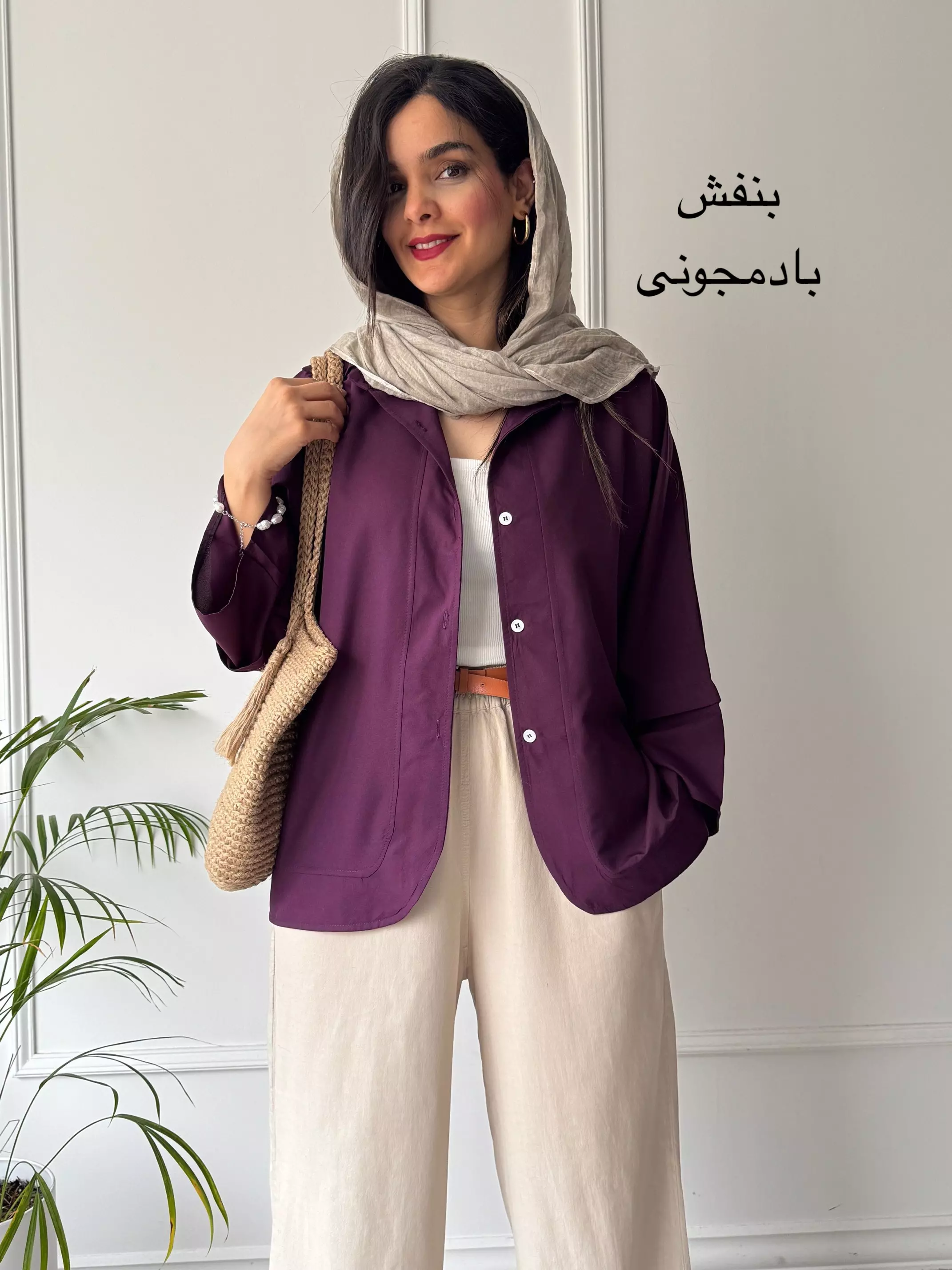 مانتو شومیزی هایلی